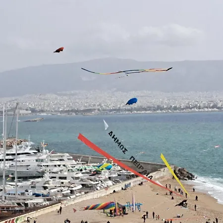 Poseidonio Pireu